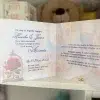 N°181 - Faire-part Mariage château or rose Royal tendresse